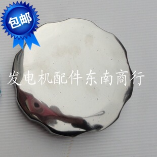 188f机组通用油箱盖 汽油发电机配件 2KW 6.5KW千瓦油箱盖 168