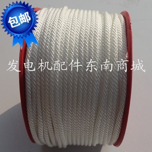3KW拉线 汽油发电机配件 抹光机水泵168 启动拉盘拉绳 170F