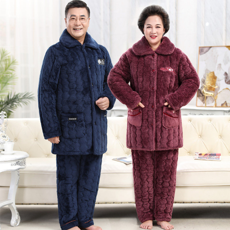 情侣夹棉睡衣冬季三层加厚中长款