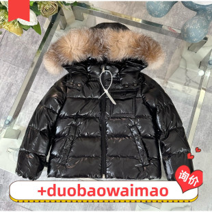 短款 儿童宝宝小孩真毛领男童女童装 外套加厚羽绒衣 新款 2025冬季