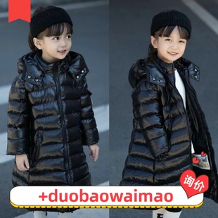 经典 儿童羽绒服中长款 A字连帽白鹅绒服防水耐脏轻便保暖女童冬装