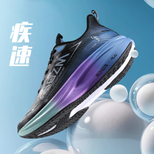 疾速3.0超轻减震跑鞋2025新款