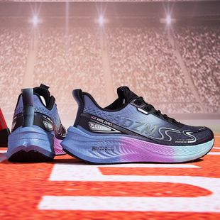 跃速7碳板跑鞋男鞋加绒保暖运动鞋男女款冬季超轻减震专业跑步鞋