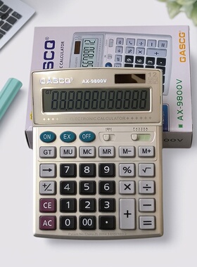 包邮AX-9800V计算器大号台式办公12位数多功能高键盘计算机双电源