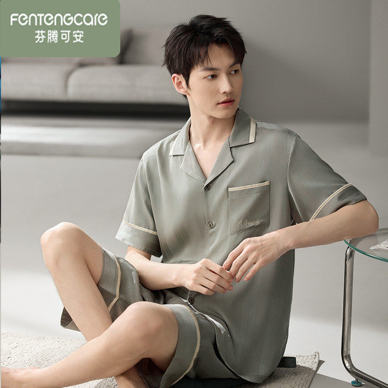 芬腾可安2025年新款男士冰雪丝薄款短袖短裤高级感半袖丝绸家居服,女士内衣/男士内衣/家居服,睡衣/家居服套装,淘宝优惠券,粉丝福利购,淘宝优惠卷
