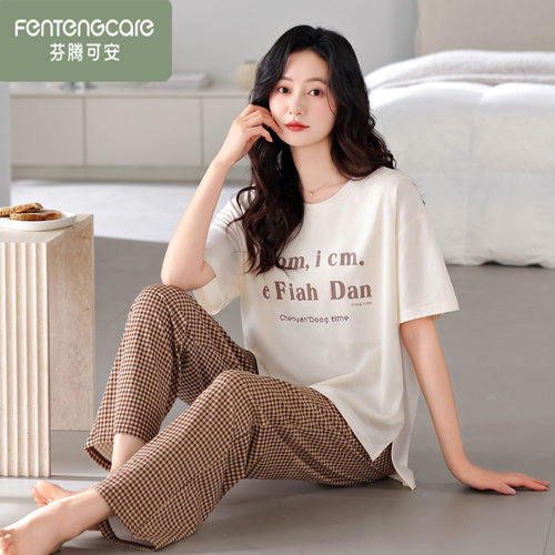 芬腾可安女士莫代尔套头短袖长裤