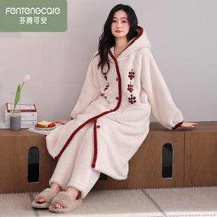 芬腾可安冬季 子两件套加绒加厚保暖女家居服 女士珊瑚绒连帽睡裙裤