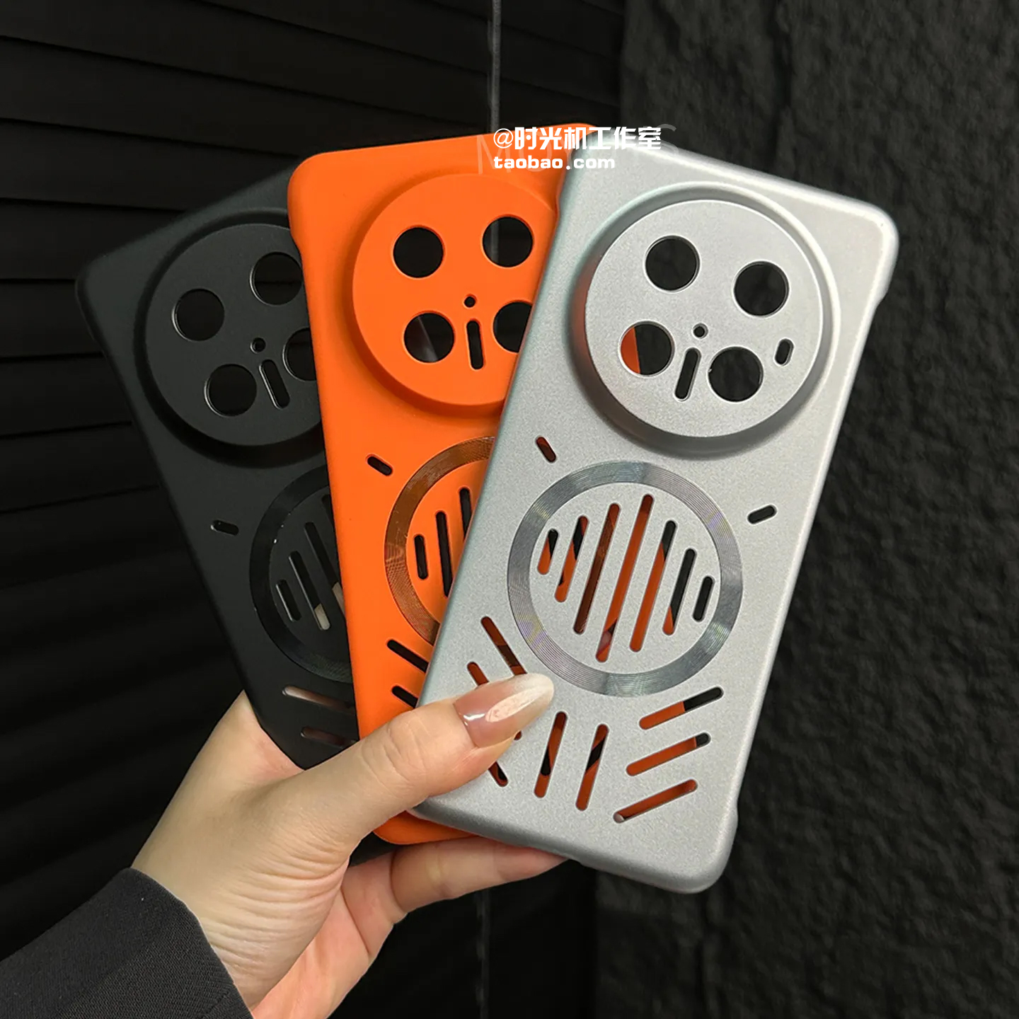 适用华为Mate70无边框散热磁吸壳