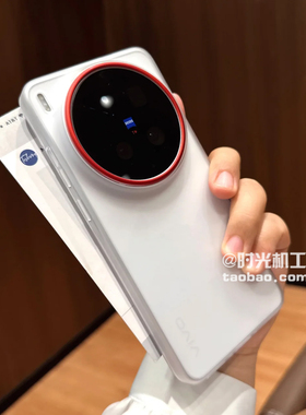 象牙白冰雾磨砂红镜框适用vivoX300Ultra手机壳X300s半透明IQOO15防指纹PC硬壳大孔高级感全包边小众男女新款