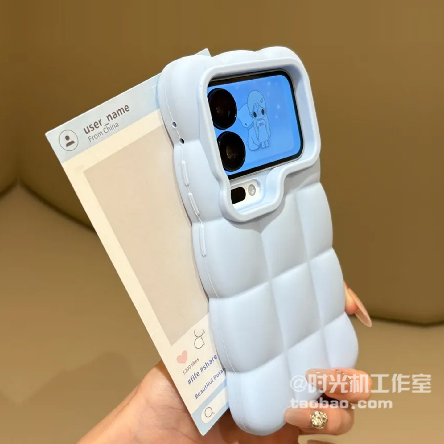 适用小米17Promax奶蓝凹凸气囊软