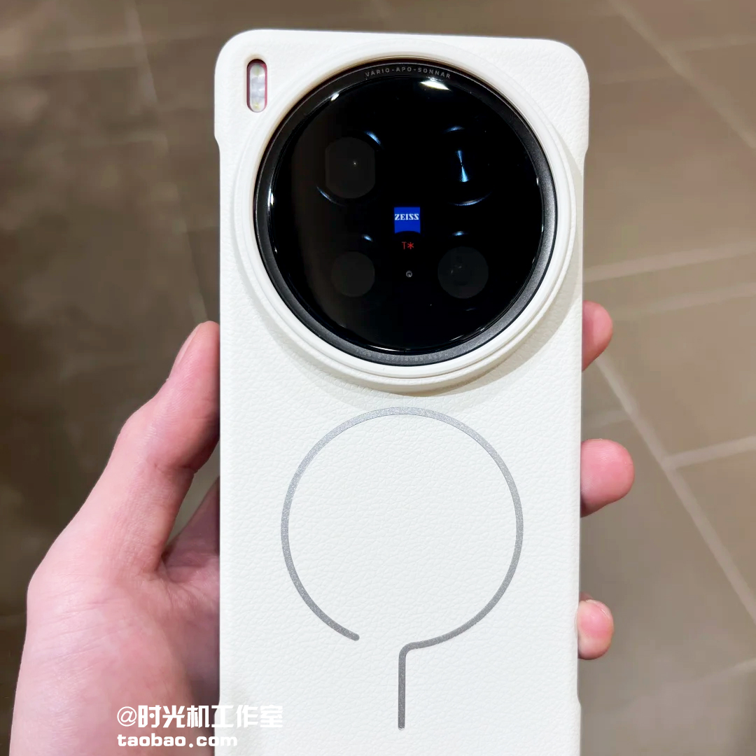 适用vivoX200Ultra磁吸手机壳白色磨砂皮革纹硬壳X200S半包超薄X200promini裸感无边框iQOO13/Z10turbo保护壳