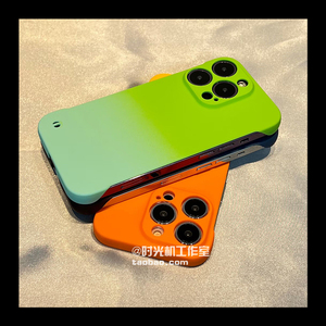 15pro半包14渐变绿蓝K70至尊K80撞色无边框适用小米17pro手机壳k60新硬壳13红米note12Turbo超薄11散热50男女