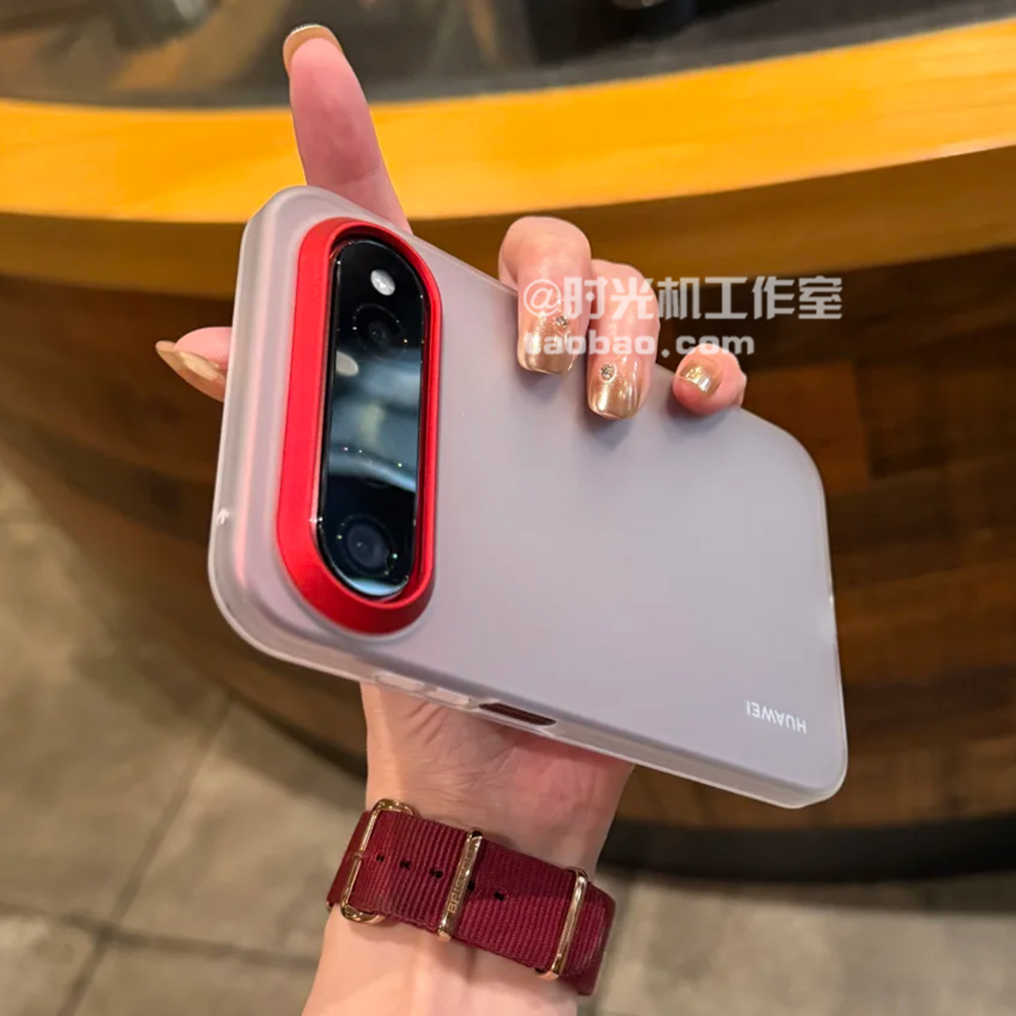 适用华为Puraxview红框磨砂透白