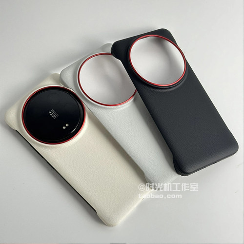 华为Mate70无边框荔枝纹金属镜框