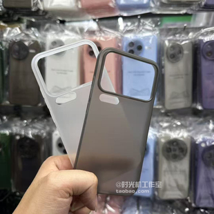 冰雾肤感黑白半透明适用小米17Pro手机壳17Promax保护套15Ultra抗指纹m14轻薄13高级感几何条纹个性 男女硬壳