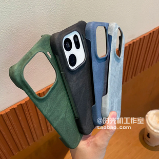 复古时尚 15半包边秋冬INS男女硬壳 牛仔布纹磁吸壳适用OPPOFindx9手机壳X9Pro纯色布艺一加15磨砂抗指纹防滑1