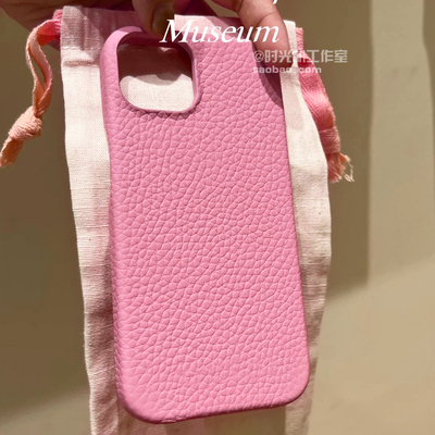 颗粒皮革纹少女玫粉色防指纹软壳