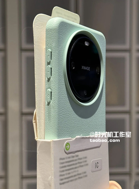 青绿质感颗粒防指纹适用OPPOFindx8手机壳X8Pro保护套x7ultra纯色荔枝皮纹x6全包边Reno13/12新款11/10女9软5