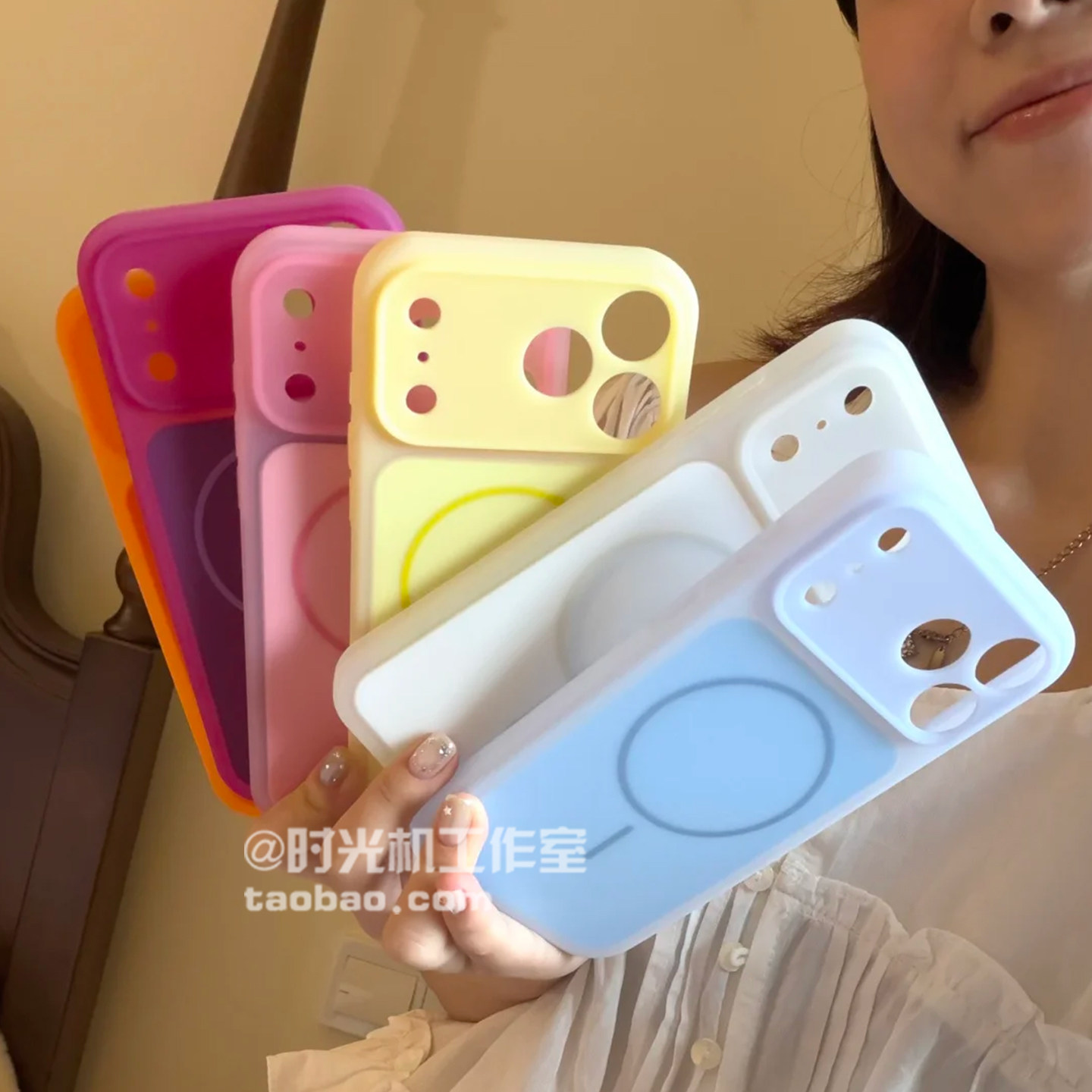 适用iPhone18promax精孔液态磁吸