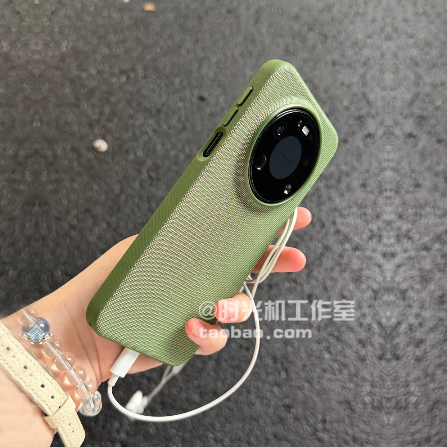 适用华为Mate80Promax科技布纹壳