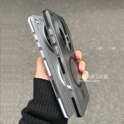 OPPOFindx8Ultra透明竖条纹磁吸