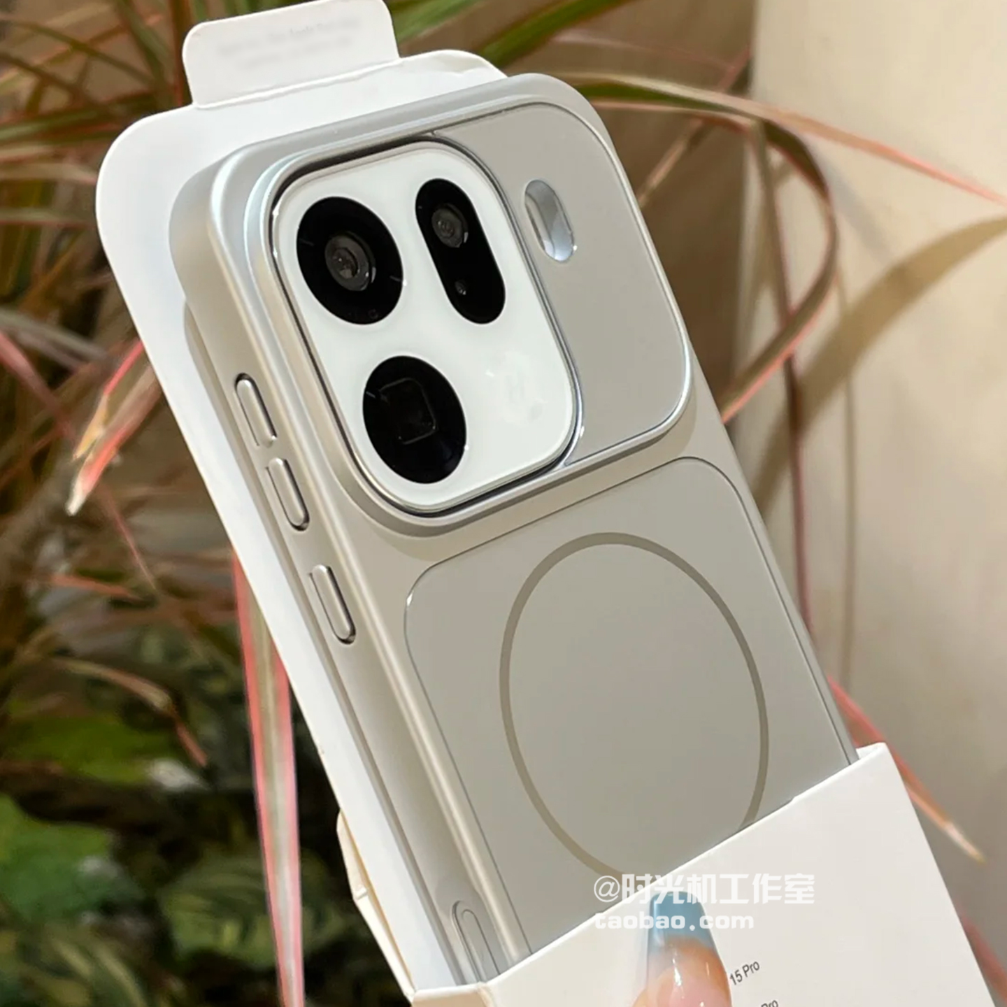 适用OPPOFindx9质感银纯色磁吸壳