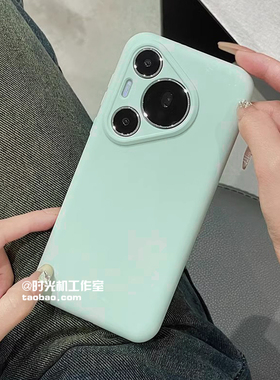新款曼波青绿色适用华为Pura70手机壳P80/70Pro+肤感液态p60/50Pro镜头全包400纯色300软硅胶荣耀200/100男女