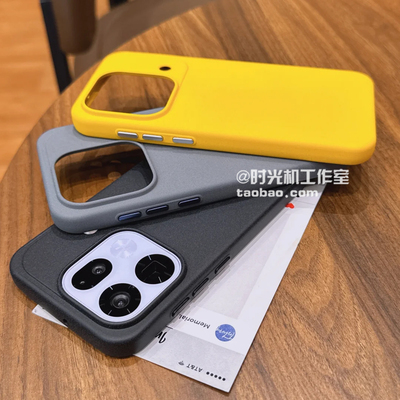 适用OPPOFindx9Ultra岩砂防指纹