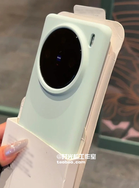 薄荷绿超舒适手感Pura70适用华为Mate70Pro/80Max手机壳P60/50Pro真液态硅胶30高级感纯色Nova14/12Ultra男女