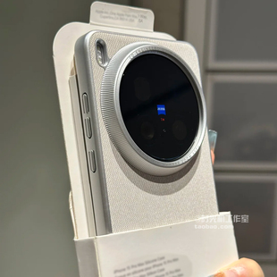 X300高级感灰白毛麻布纹适用vivoX200Ultra手机壳x200s不粘指纹X200Promini磨砂纯色X100s三包边复古男女硬壳