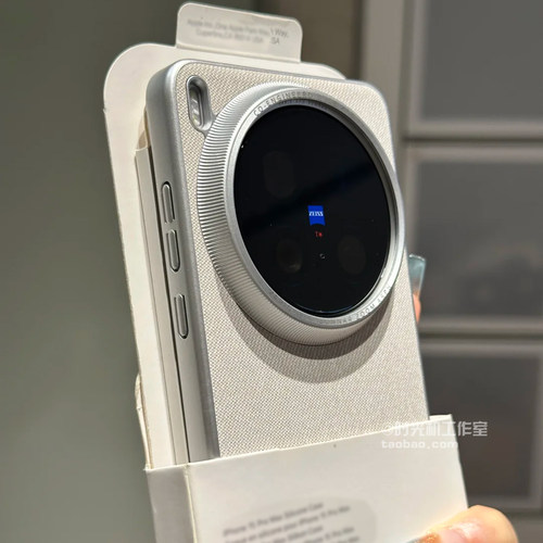 X300高级感灰白毛麻布纹适用vivoX200Ultra手机壳x200s不粘指纹X200Promini磨砂纯色X100s三包边复古男女硬壳 - 封面