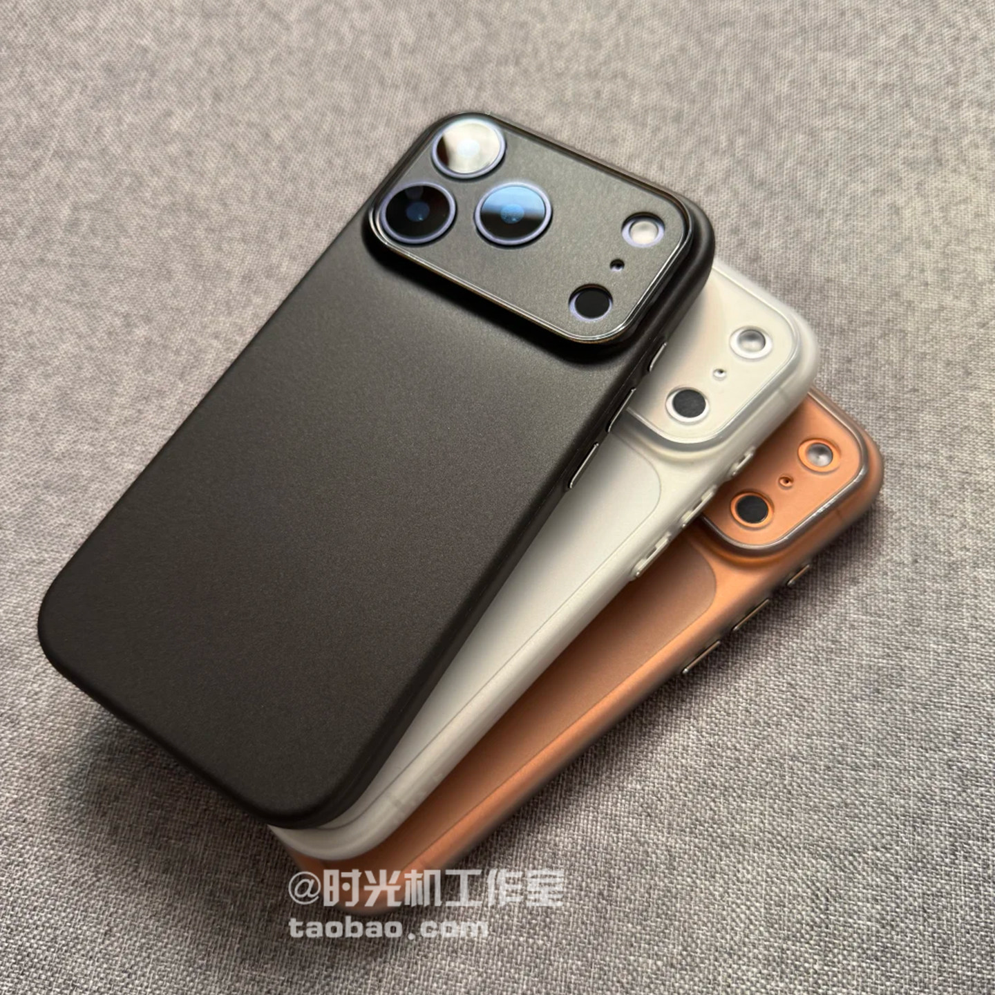 适用iPhone苹果17超薄磨砂透明壳