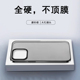 磨砂黑半透明15pro新款 Mi17promax适用小米14手机壳超薄保护套肤感13大孔镜头全包红米K70硬壳k60至尊K80简约