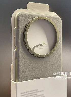 钛灰色金属框镜框纳帕皮拼接适用华为Mate70手机壳mate70rpo磨砂荔枝纹Pura80Ultra抗指纹60/50e高级感40男女