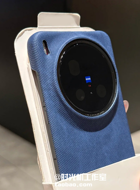 冈山牛仔纹秋冬款适用荣耀Magic7pro手机壳半包裸机感外壳魔术8pro保护壳X70/x60复古风深蓝色X50gt简约男女