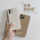 s16高级感皮质iqoo7卡其色neo5适用vivox60pro X100新款 X90S复古X80秋冬S17t 手机壳X70纯色s10套s9e防摔男女