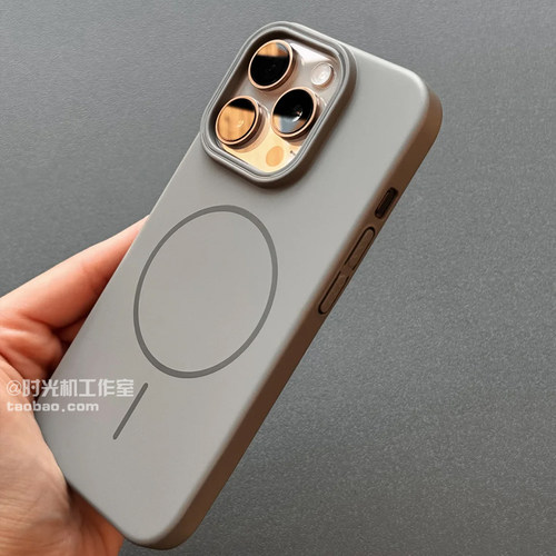 适用OPPOReno13钛灰肤感磁吸壳硬