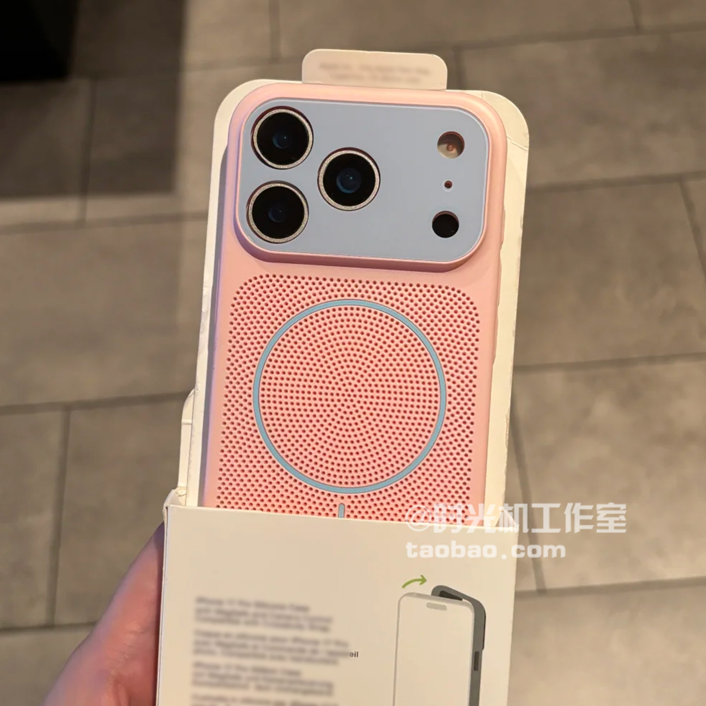 适用iPhone17镂空网洞散热磁吸壳