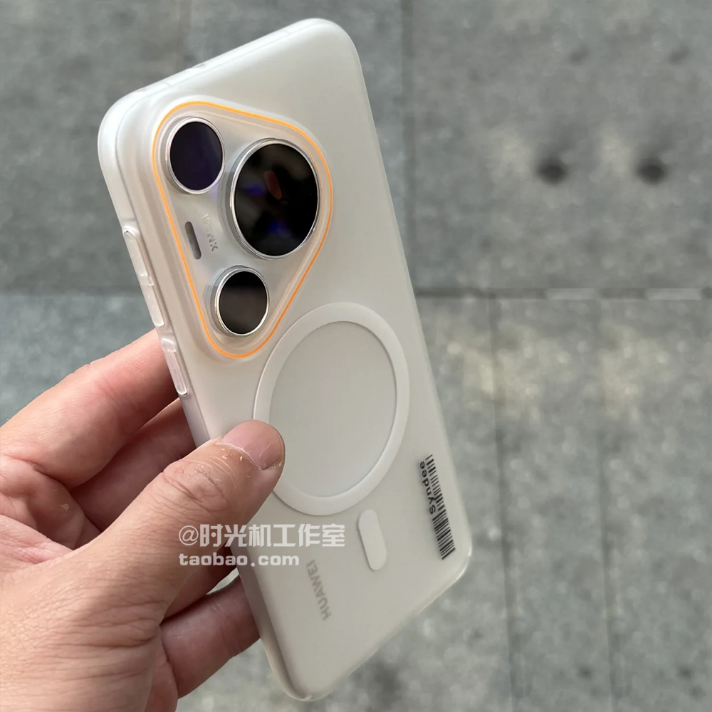 干净月光白磁吸壳S20半透明适用vivoX200Promini手机壳x100超薄IQOONeo10肤感防指纹13/12无线充电PC硬男女套