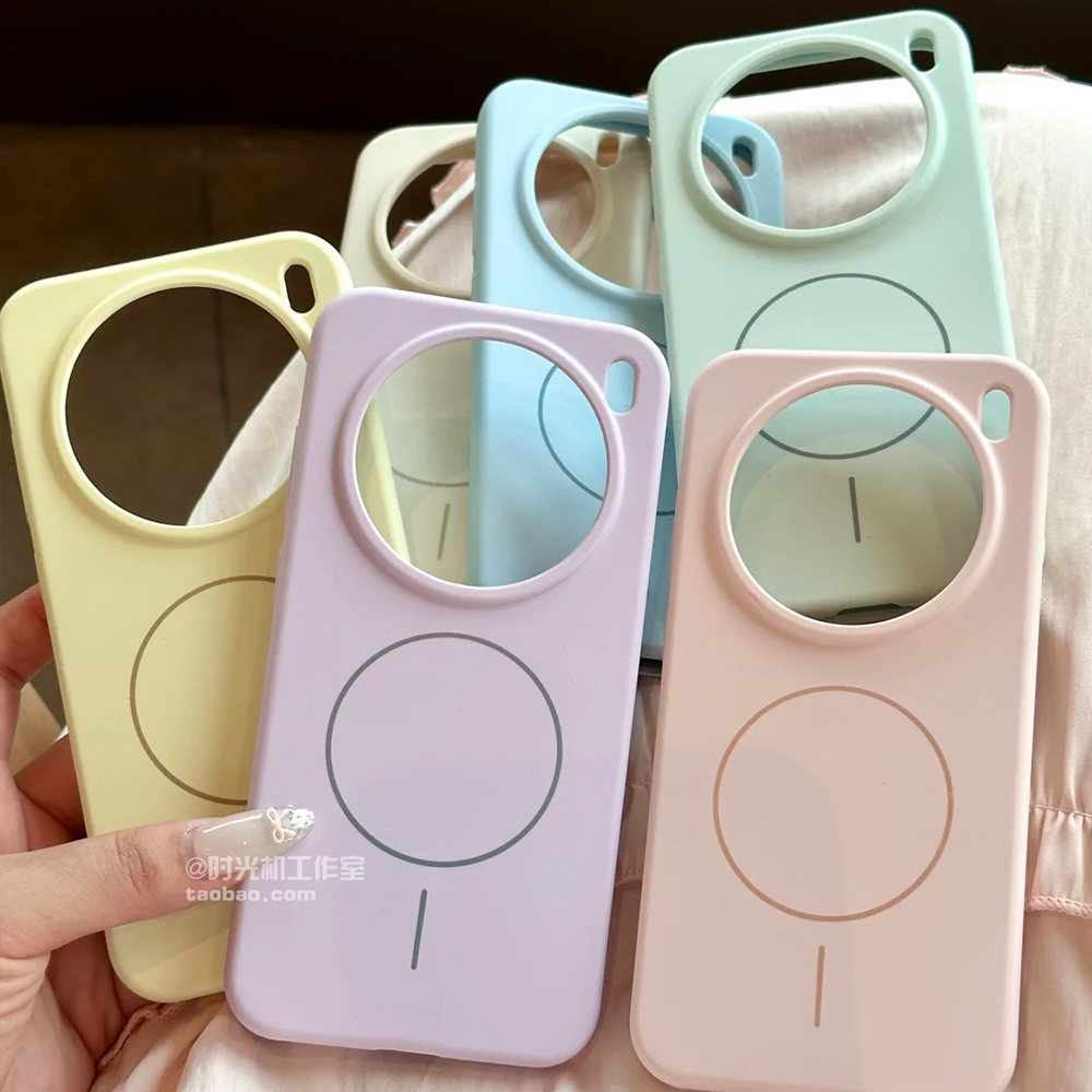 X300Pro马卡龙糖果色线圈无极磁吸液态硅胶适用vivoX200s手机壳X200Ultra肤感纯色ins男女防摔mini全包边新款