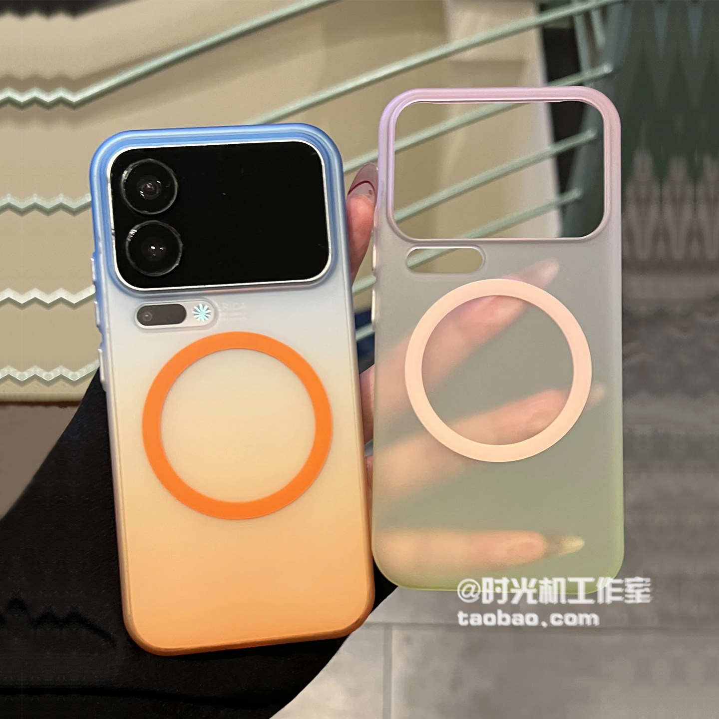 渐变炫彩磁吸壳适用小米17Pro手机壳mi17Promax半透明冰雾磨砂PC硬壳金属按键大孔创意个性ins男女新款保护套