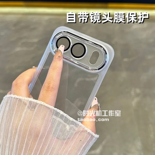 高透自带防刮一体镜头膜适用荣耀500手机壳500Pro透明400/300Ultra光面tpu软套magic8/7简约小众男女防摔新款