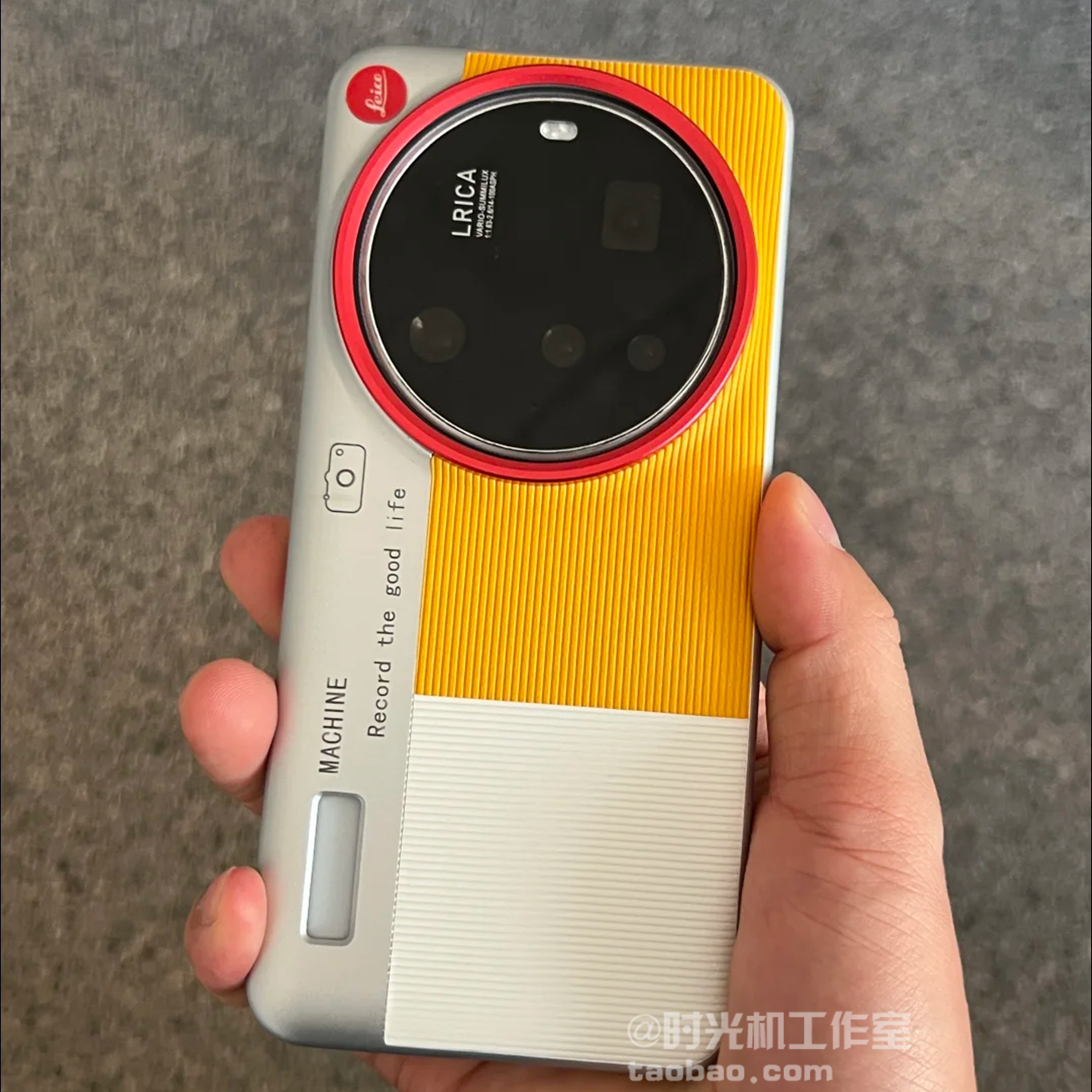 适用华为Pura80拼接方块纹相机壳