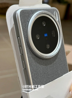 夏天防手汗毛麻布纹适用vivoX200Ultra手机壳不粘指纹保护壳x200S新款x200promini灰色磨砂电镀X100S半包硬壳