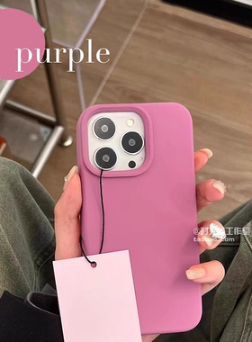 美拉德风nova13/12少女树莓紫适用华为mate60手机壳Pura70Pro液态硅胶荣耀100保护套p50全包p40软糯90防摔x50