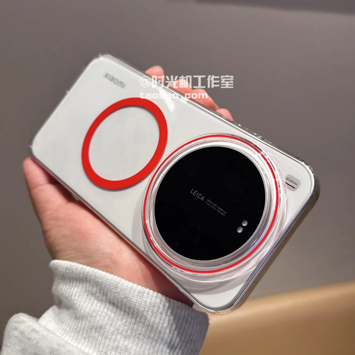 星宇橙冰感高透磁吸壳适用小米17Ultra手机壳17Promax保护套15/14透明光面PC硬壳高级感小众男女薄无线充电新