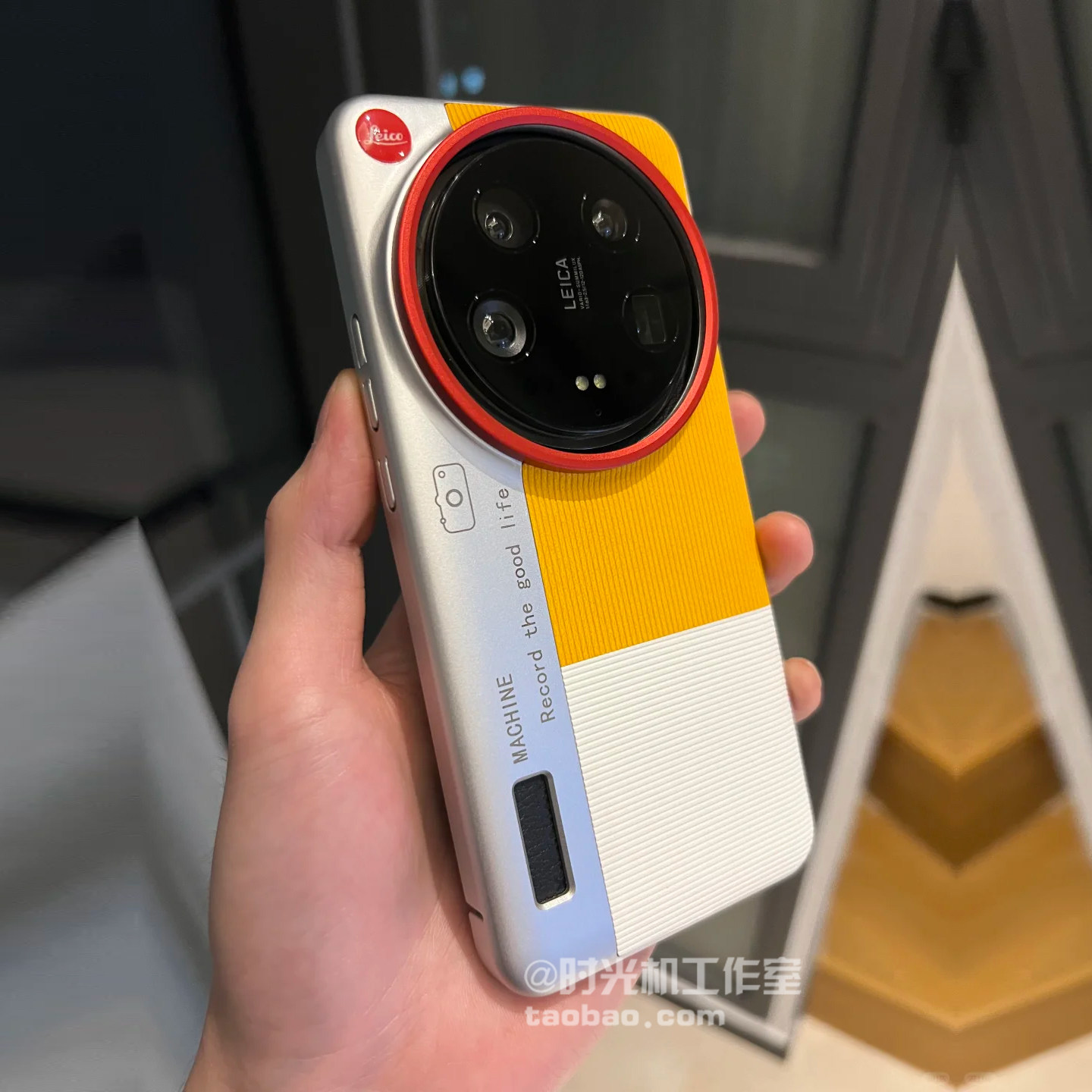 适用小米17Ultra撞色方块相机款
