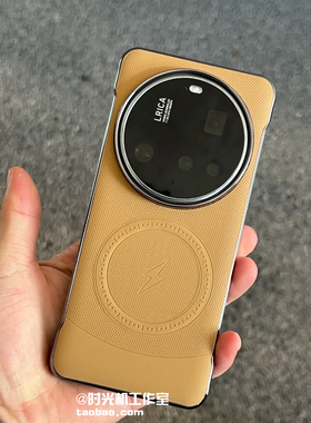 高档皮纹磁吸充电适用OPPOfindX8Ultra手机壳新品创意ins棕色X8S+电镀无边框FindX8Pro小米15U超薄裸机感硬壳