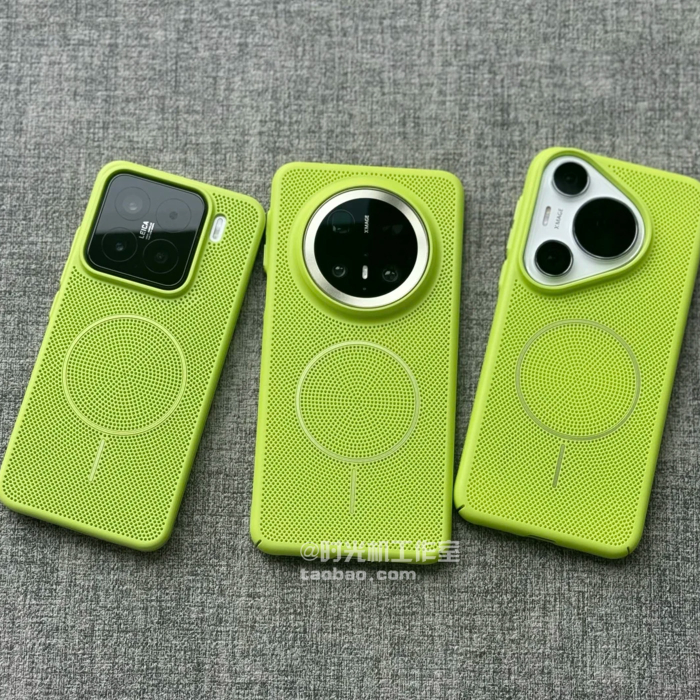 适用华为Mate70线圈散热磁吸网壳
