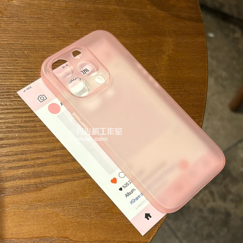 适用iPhone17磨砂粉透明防指纹软